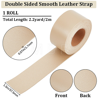 2M PVC Double Face Imitation Leather Ribbons SRIB-WH0011-127C-06-1