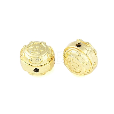 Brass Beads KK-A226-08G-1