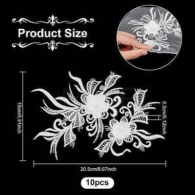 3D Flower Polyester Lace Computerized Embroidery Ornament Accessories DIY-BC0009-35-1