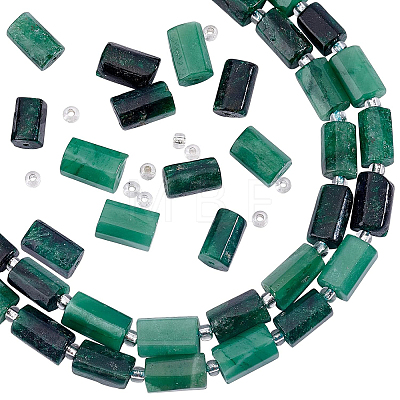 2 Strands Natural Fuchsite Beads Strands G-SC0003-85-1