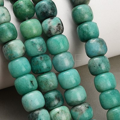 Dyed Natural White Jade Beads Strands GG-CBAA20A-01B-09-1