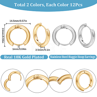 SUNNYCLUE 12 Pairs 2 Style 202 & 304 Stainless Steel Huggie Hoop Earrings EJEW-SC0001-41-1