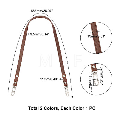 2Pcs 2 Colors Imitation Leather Bag Handles FIND-WR0002-69P-1