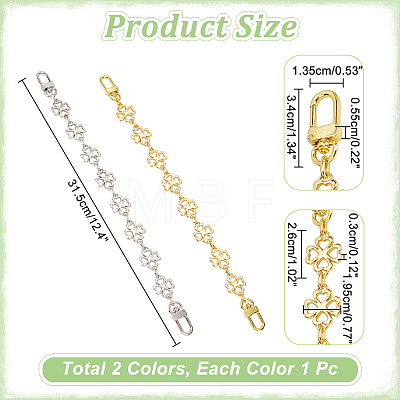 WADORN 2Pcs 2 Colors Alloy Clover Link Chain Bag Straps FIND-WR0008-08-1