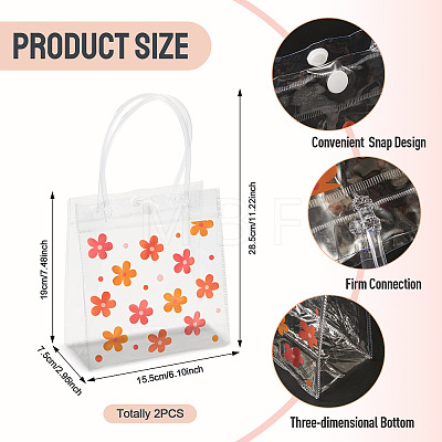 Rectangle Transparent Printed PVC Plastic Gift Tote Bags ABAG-TADJ0002-002B-1
