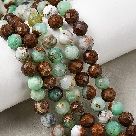 Natural Chrysoprase Beads Strands GG-CBA526E-A01-7mm-1