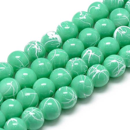 Drawbench Glass Beads Strands DGLA-S115-6mm-L23-1