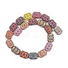 Painted Glass Beads Strands GLAA-F133-07F-3