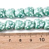 Handmade Porcelain Beads PORC-K010-07B-4