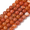 Natural Agate Beads Strands G-G754-06-8mm-2