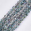 Electroplate Glass Beads Strands EGLA-S179-03A-C09-1