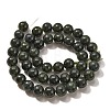 Natural Jade Beads Strands G-H090-A01-8MM-3