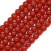 Natural Malaysia Jade Beads Strands G-B165-C10-6mm-2