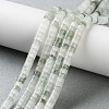 Natural Quartz Beads Strands G-H230-65-2