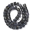 Natural White Moonstone & Multi-Moonstone & Tourmaline & Amethyst & Green Strawberry Quartz & Ocean Agate & Quartz & Iolite Beads Strands G-C270-I02-01-4