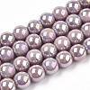 Electroplate Opaque Glass Beads Strands GLAA-T032-P6mm-AB07-1