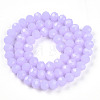 Glass Beads Strands EGLA-A034-J10mm-D11-2