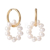 Natural Pearl Beaded Ring Shape Hoop Earring EJEW-JE04696-3