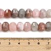 Dyed Natural White Jade Beads Strands GG-CBA9106-01D-4