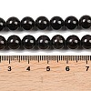 Round Natural Garnet Beads Strands G-D751-8mm-4
