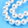 Baking Painted Pearlized Glass Pearl Bead Strands HY-N002-6mm-A12-5