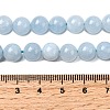 Natural Chalcedony Beads Strands X-G-S333-8mm-004-1-4