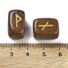 Rectangle Natural Mahogany Obsidian Rune Stones G-Z059-01I-3