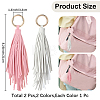 2Pcs 2 Colors PU Leather Tassel Pendan Keychains FIND-CL0001-88B-2