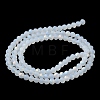 Imitation Jade Glass Beads Strands X1-EGLA-A034-J3mm-MB06-4