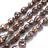 Natural Keshi Pearl Beads Strands PEAR-S021-176B-1