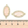 Natural Rose Quartz Faceted Oval Links G-B126-06G-08-3