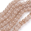Imitation Jade Glass Beads Strands X-DGLA-S076-8mm-28-2