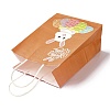 Rectangle Paper Bags X1-CARB-B002-04B-3