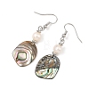 Natural Cultured Freshwater Pearl & Abalone Shell/Paua Shell Beads Dangle Earrings EJEW-JE07313-02-4