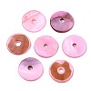 Spray Painted Natural Freshwater Shell Beads SHEL-S276-107H-1