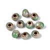 Handmade Crackle Porcelain Beads PORC-Q008-06A-10-1