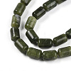 Natural Chinese Jade Beads Strands G-N346-01B-11-4