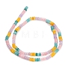 Gradient Color Natural Dyed White Jade Beads Strands GG-CBA1E0E-01D-5