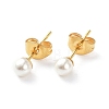 Plastic Imitation Pearl Stud Earrings X-STAS-D0001-03-G-B-1