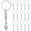 20Pcs Alloy Charm Keychains KEYC-SC00025-1