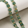 Natural Green Aventurine Beads Strands GG-CBA96AE-A08-6x6mm-1
