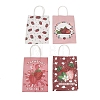 4 Styles Strawberry Print Paper Gift Bags with Handles TH-CBA170C-04-1
