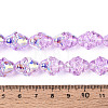 Electroplate Transparent Glass Beads Strands EGLA-N020-03F-4