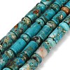 Dyed Synthetic Imperial Jasper Beads Strands GG-CBAA20A-02A-2