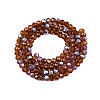Electroplate Glass Beads Strands LS-EGLA-A044-T3mm-L02-3