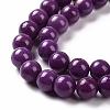 Natural Lepidolite/Purple Mica Stone Beads Strands G-E184-15B-3