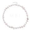 Natural Rose Quartz Chip Beaded Necklaces NJEW-JN05140-03-1