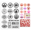 PVC Plastic Stamps DIY-WH0167-57-0056-1