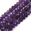 Natural Amethyst Beads Strands GG-CBA59DD-A01-4x6mm-2
