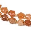Natural Red Aventurine Beads Strands G-Z080-A22-10mm-4